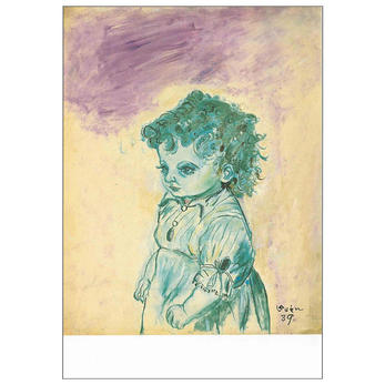 ウクライナ ポストカード 絵画 社会主義芸術 15枚セット 1986年 ソ連時代 ポストカード #StandWithUkraine - UA ポストカード